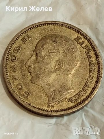 Сребърна монета 50 лева 1930г. Царство България Цар Борис трети 38606, снимка 10 - Нумизматика и бонистика - 54733732