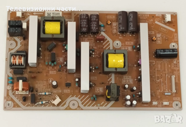 Panasonic TX-P42S30E на части MD-42FF14PE1/TNPH0938 1 A TXN/A1REUE/MPF6909 PCPF0276, снимка 5 - Части и Платки - 55133073