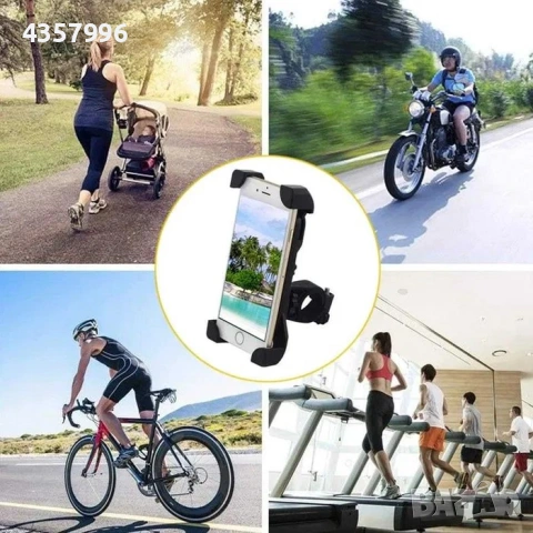 Универсална стойка за велосипед/мотоциклет за телефон до 7 инча, снимка 3 - Аксесоари за велосипеди - 49143860
