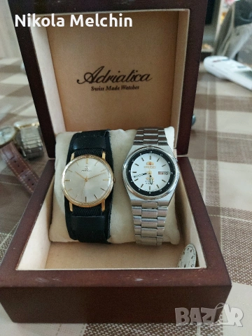 Швейцарски, Японски и Руски часовници. 