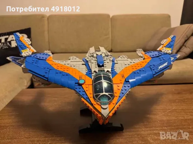 LEGO Marvel The Milano 76286