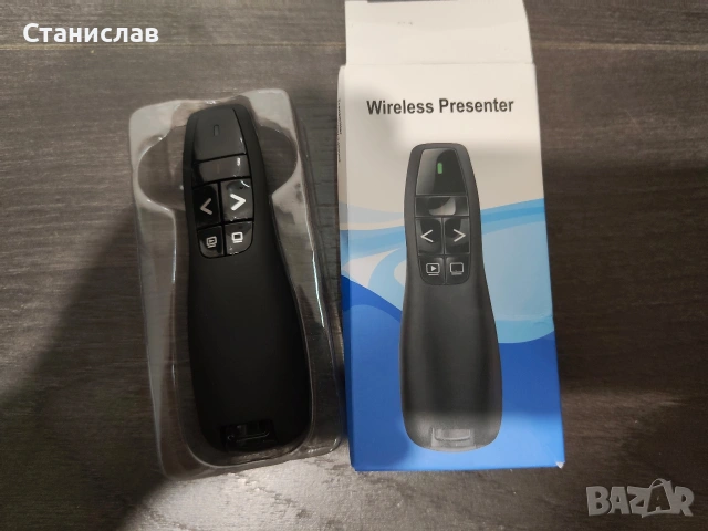 Безжичен презентатор (кликер)