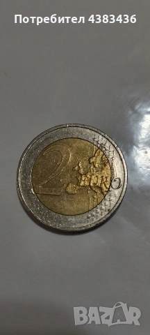 Възпоменателна монета от 2 евро