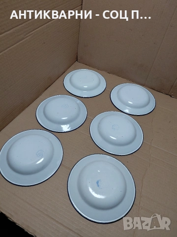 Комплект Стари Емайлирани Колекционерски Виетнамски Чинии 1982г. НОМЕР 382., снимка 6 - Антикварни и старинни предмети - 54084185