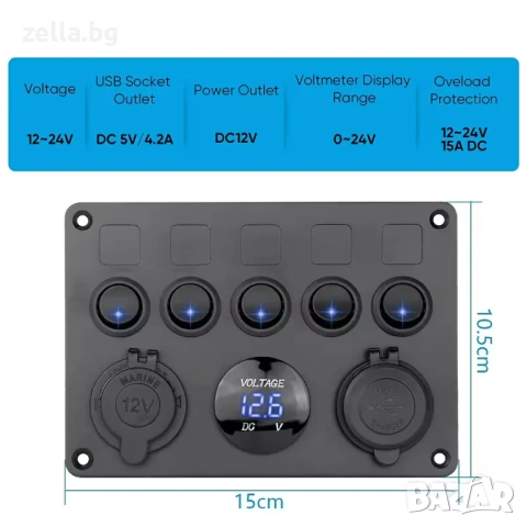 Автомобилен контролен панел с 5 бутона ON/OFF, IP65, 12V/24V – с волтметър, USB и гнездо 10228, снимка 7 - Друга електроника - 54661202