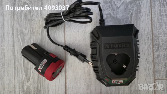 2 бр. батерии и зарядно Parkside , снимка 2 - Други инструменти - 54723089