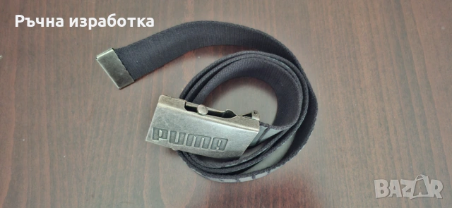 puma текстилен колан мъж жена оригинал, снимка 14 - Колани - 54271462