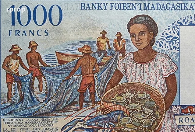 Мадагаскар.
1000 франка.
1984 година. UNC, снимка 3 - Нумизматика и бонистика - 50582847