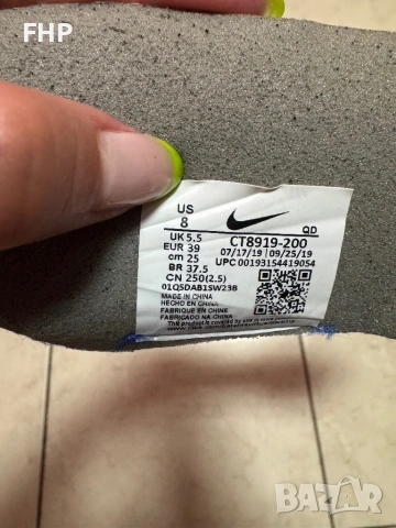 Дамски Nike Сникърси Zoom X Vista Grind CT8919 200 Бежов, снимка 5 - Маратонки - 54939034