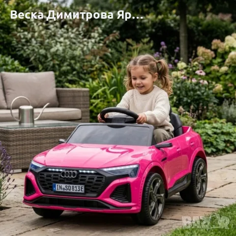 Детска акумулаторна кола Audi RS Q8 12V - Дистанционно управление, музика, LED светлини и амортисьор, снимка 2 - Коли, камиони, мотори, писти - 55320791