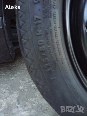 Волво в70 2015г, снимка 7 - Автомобили и джипове - 54315152