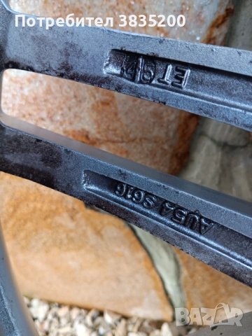 Гуми и джанти , снимка 10 - Гуми и джанти - 54232950