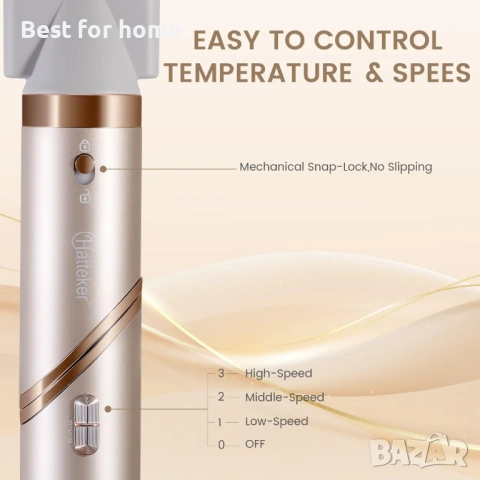 Hatteker, сешоар с отрицателни йони, снимка 6 - Друга електроника - 54209669