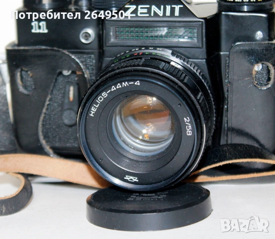 Фотоапарат ZENIT 11/ Зенит 11 с обектив Helios - 44M-4, снимка 5 - Фотоапарати - 54509444