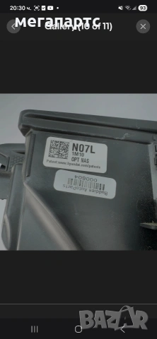 ляв фар фул лед йоник 5 канадски , снимка 2 - Части - 54058373