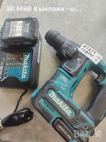 Перфоратор Makita Зарядно + 2 батерии 2ah , снимка 3 - Друга електроника - 54605194