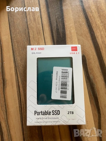 Portable SSD 2TB, снимка 2 - Други - 54352906