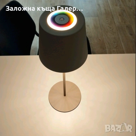 Настолна безжична LED лампа Brilo, снимка 4 - Настолни лампи - 54391032