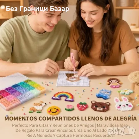 Нов DIY комплект термомъниста 25920 броя за деца възрастни пиксел арт 3D модели, снимка 5 - Други - 55412134