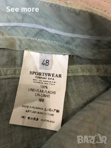 CP Company 100% лен панталон IT48, снимка 6 - Панталони - 55603341