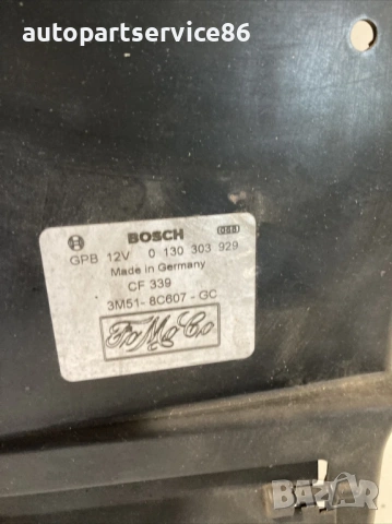 Вентилатор за охлаждане на двигателя за Volvo C70 2.4 БЕНЗИН (2008) 0130303929, снимка 3 - Части - 54136762