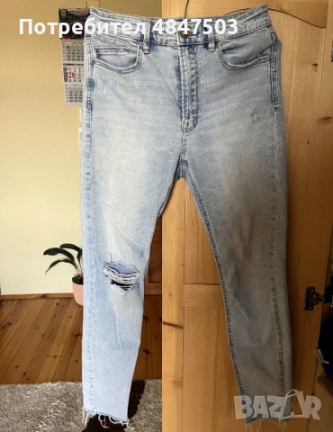 Skinny jeans Stradivarius
