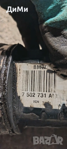 преден диференциал и полуоска бмв е46 330д хд bmw e46 330d xDrive, снимка 4 - Части - 54756488