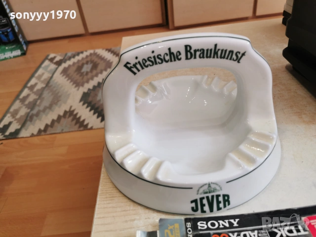 JEVER-ГОЛЯМ ПЕПЕЛНИК ОТ ГЕРМАНИЯ 0404261700LCHERY1, снимка 13 - Антикварни и старинни предмети - 54090729