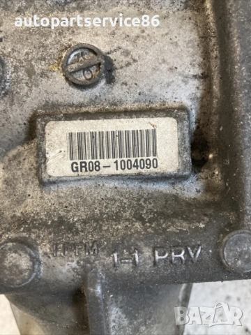 Раздатъчна кутия за Honda CR-V 2.2 CTDi 103kW (2009) ER08-1004090, снимка 3 - Части - 54442438