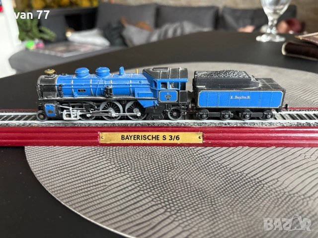 Atlas German lok BR 18 / АТЛАС Немски парен лок БР18