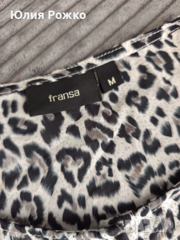 Блуза , снимка 5 - Блузи с дълъг ръкав и пуловери - 53988545