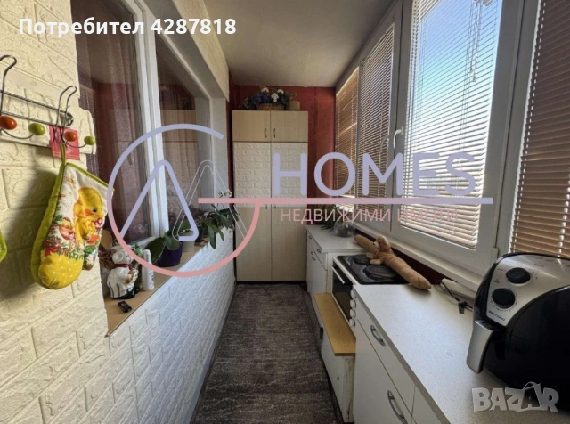 Дружба 1 близо до метростанция Дружба , снимка 13 - Апартаменти - 54821047