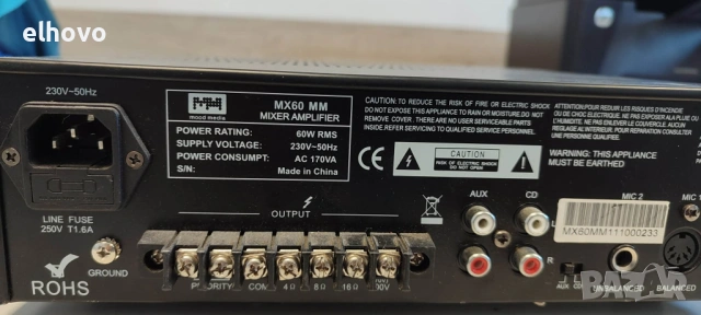 Mixer amplifer-MX60 MM, снимка 5 - Ресийвъри, усилватели, смесителни пултове - 54301162