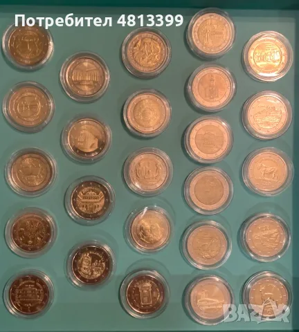 Възпоменателни монети от 2 € Евро Юбилейни монети, снимка 4 - Нумизматика и бонистика - 55243798