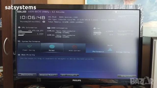 Дънна платка Asus H81-PLUS Socket LGA1150, снимка 9 - Дънни платки - 55335340