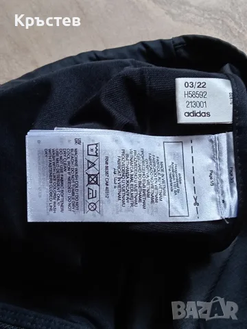 Adidas Own The Run комплект – Размер M/L, снимка 9 - Спортни дрехи, екипи - 55366391