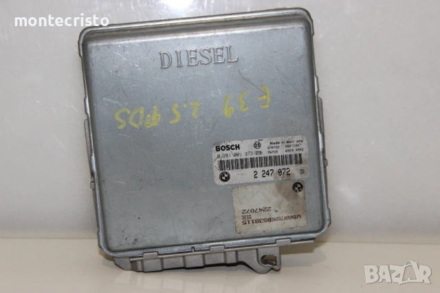 Моторен компютър BMW E39 (1996-2004г.) 0281001373 / 0 281 001 373 / 2247072 / 2 247 072