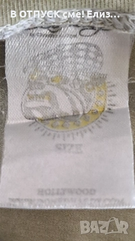 made in usa ed hardy vintage 4 cobra snakes tshirt beige, снимка 11 - Тениски - 54666864