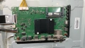 55  GUB 7062    ZG2190R-4   AP-P125AM  6870C-0805A, снимка 4