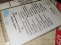 HARD ROCK 2606260821H2E7R, снимка 8