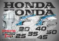 HONDA 2002-2007 извънбордови двигател стикери надписи 25 30 35 40 45 50 hp, снимка 1