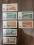 Банкноти 1962 , снимка 2