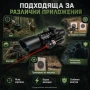 Оптика с лазер M9 3-10×42 бързомер прицел оптически тактически мерник за лов еърсофт въздушна пушка, снимка 5
