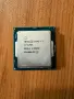 Intel i7 6700 сокет 1151, снимка 3