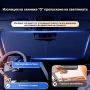 Сгъваем сенник за предно стъкло на автомобил с UV защита, снимка 4