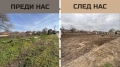 Услуги с багер 2.7 т  и тристранен самосвал, снимка 1