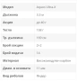 фидер matrix aguos ultra-x 3,30м 40г, снимка 5