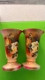 Винтидж вази на Royal Art Pottery , снимка 7