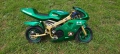 Мини мото ПИСТОВ pocket детски мотор Dirt bike 54cc, снимка 2