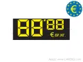 Етикети за цени в Евро от картон и лепенка, за бутилки, снимка 16